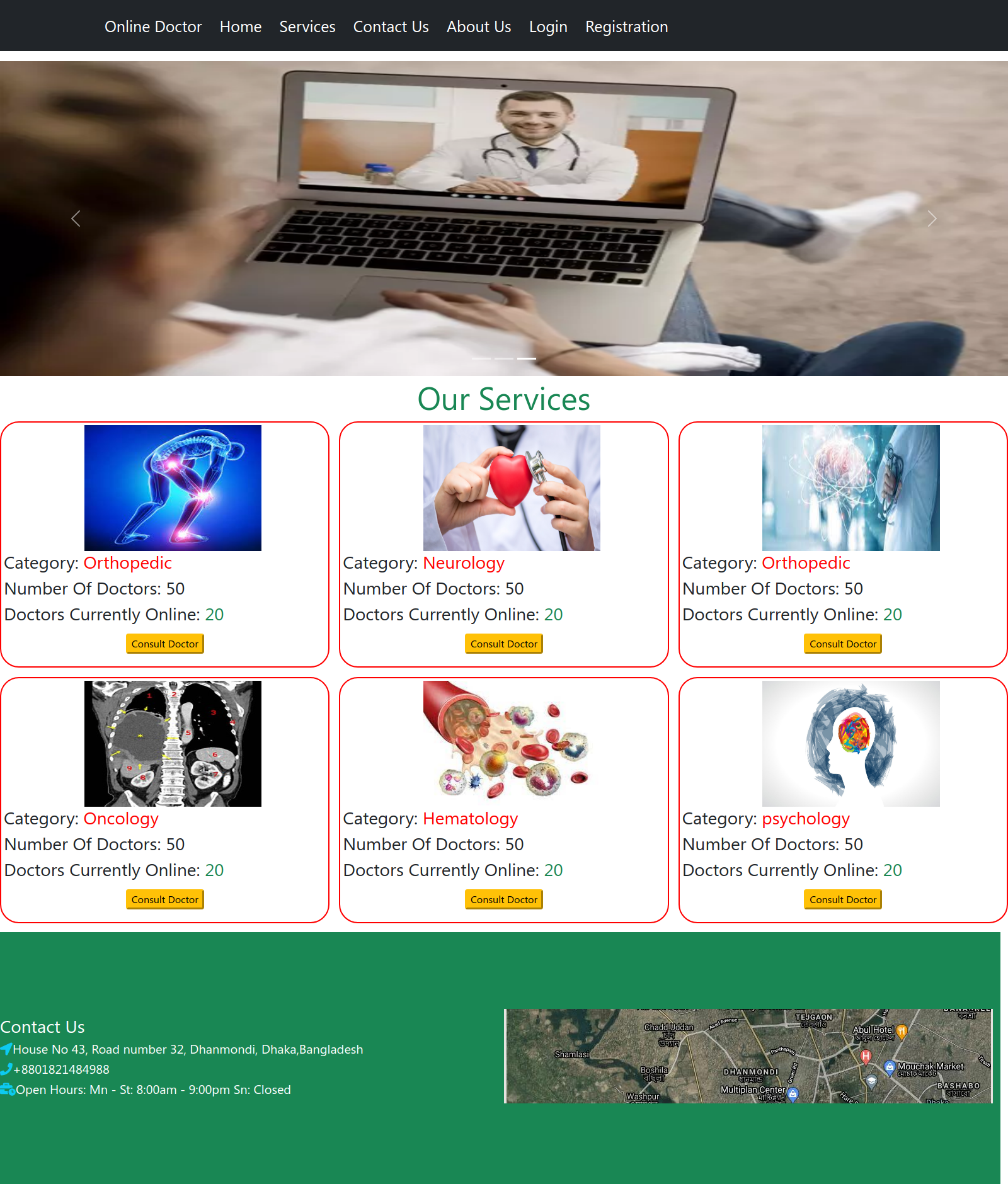  An e-commerce site sample design